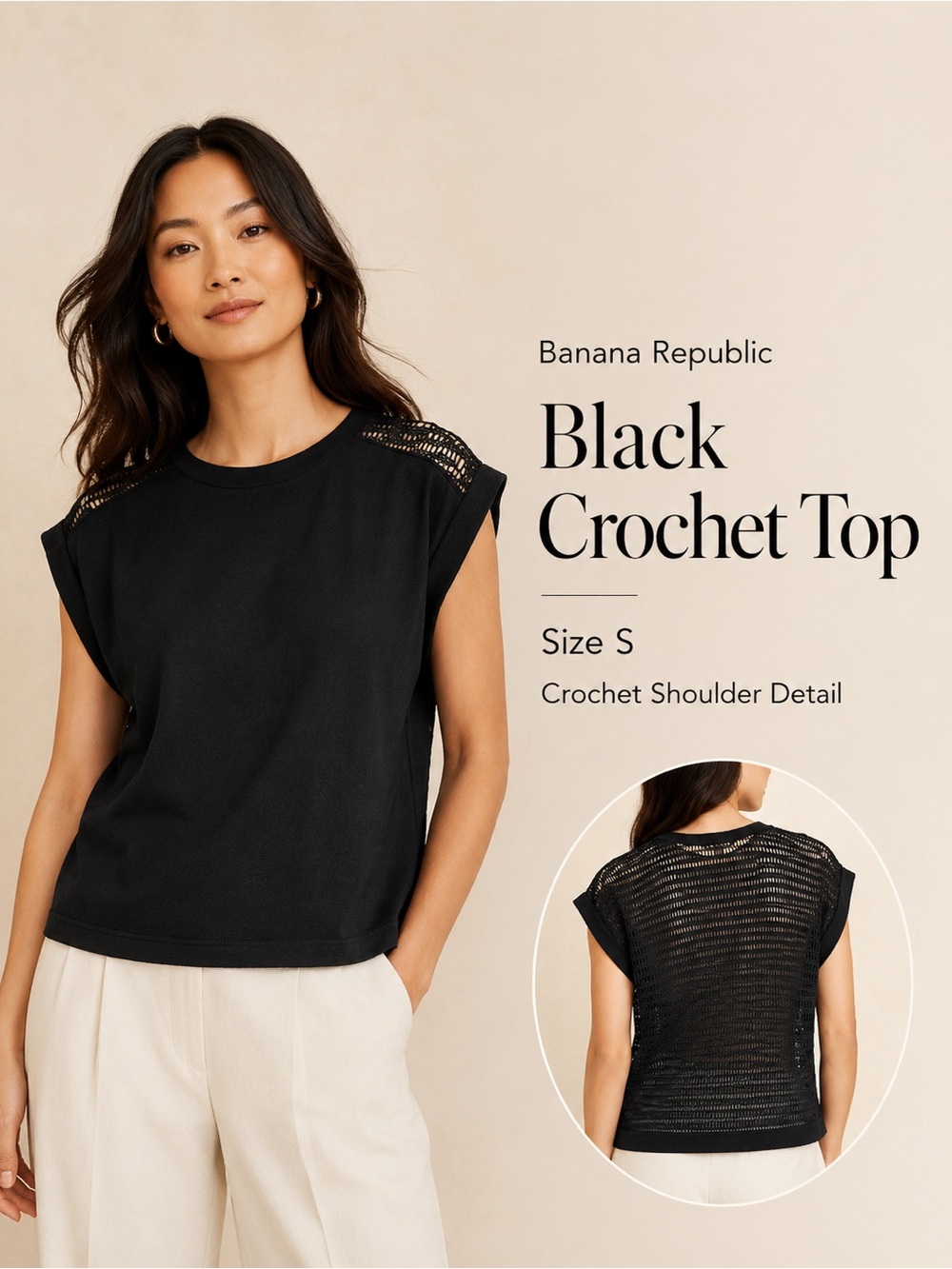 Banana Republic‎ Women's Black Crochet Top Size S